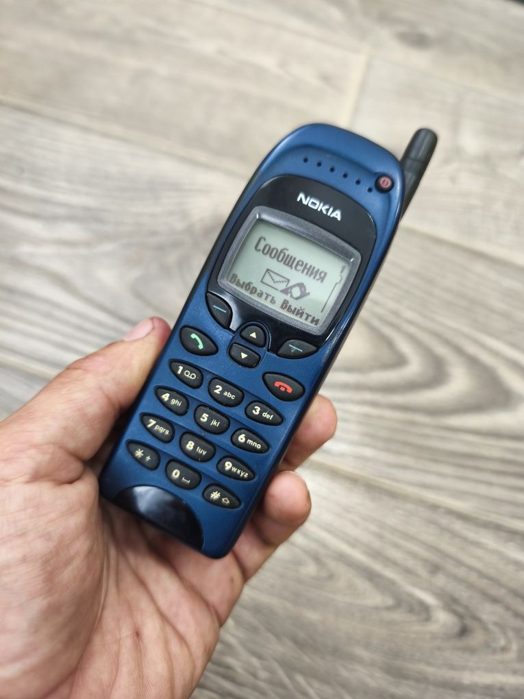 Nokia 6150 Finland