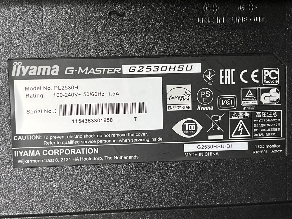 Monitor iiyama G-Master G2530HSU