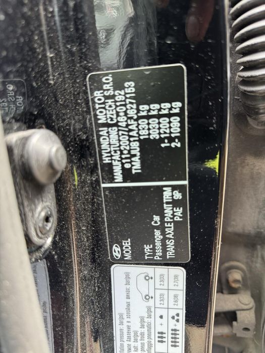 Розборка, разборка, шрот Hyundai Ix35 premium 2wd 1.7 Crdi РЕСТАЙЛІНГ