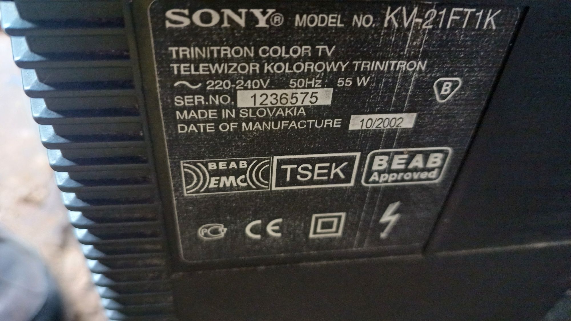 Телевізор SONY,MODEL-KV21FT1K.