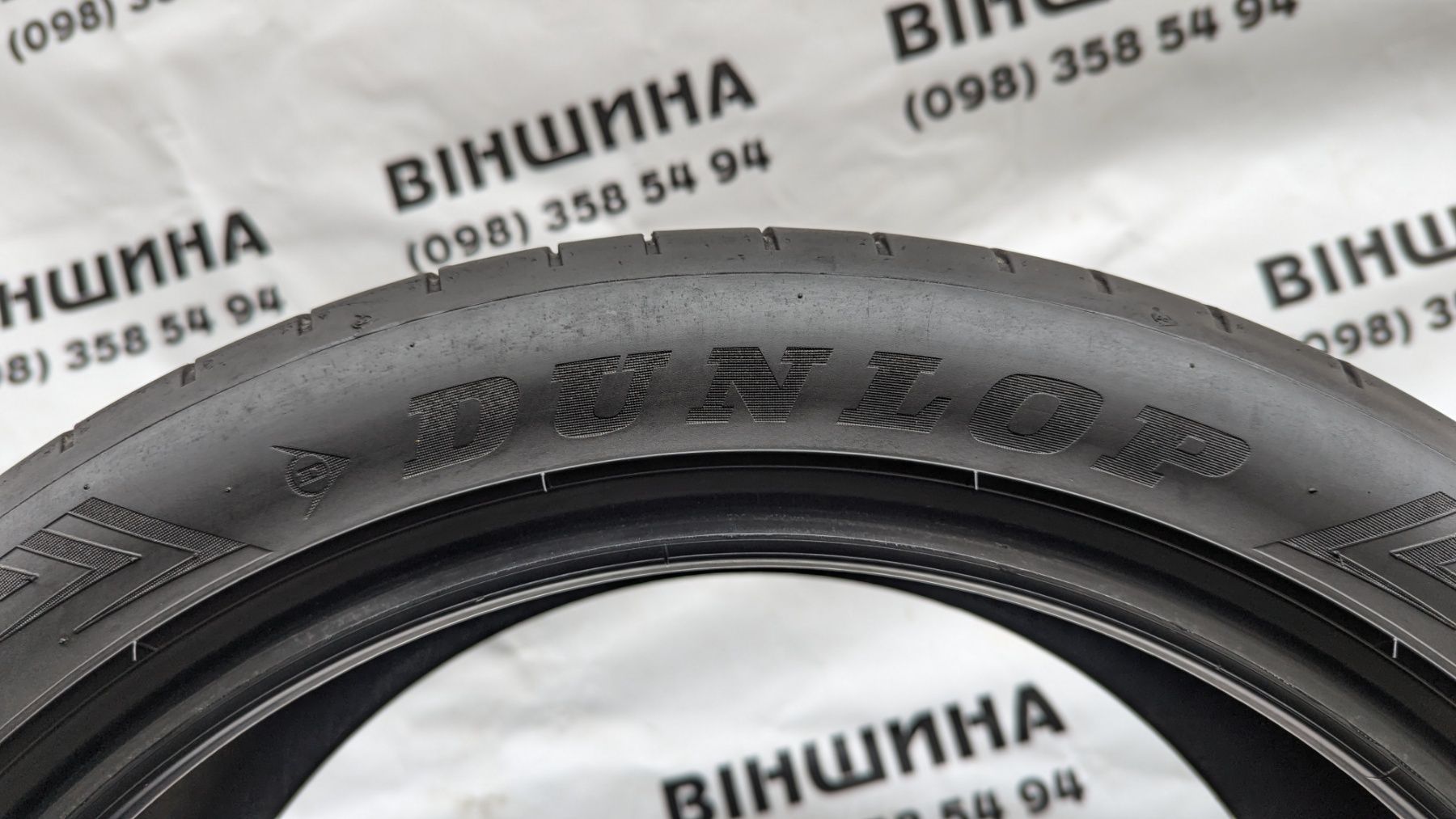 Шини 225/45 R 18 Dunlop Sport Maxx RT2. Літо пара.  Колеса склад.