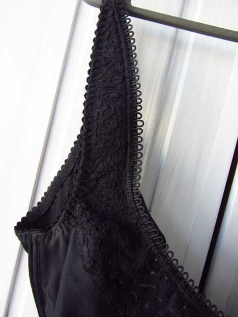 Бюстгальтер Лаума 95С