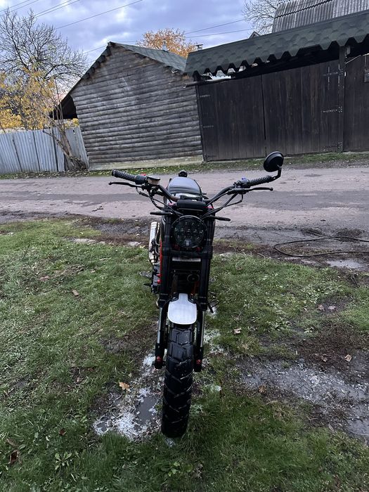 Geon Scrambler 250