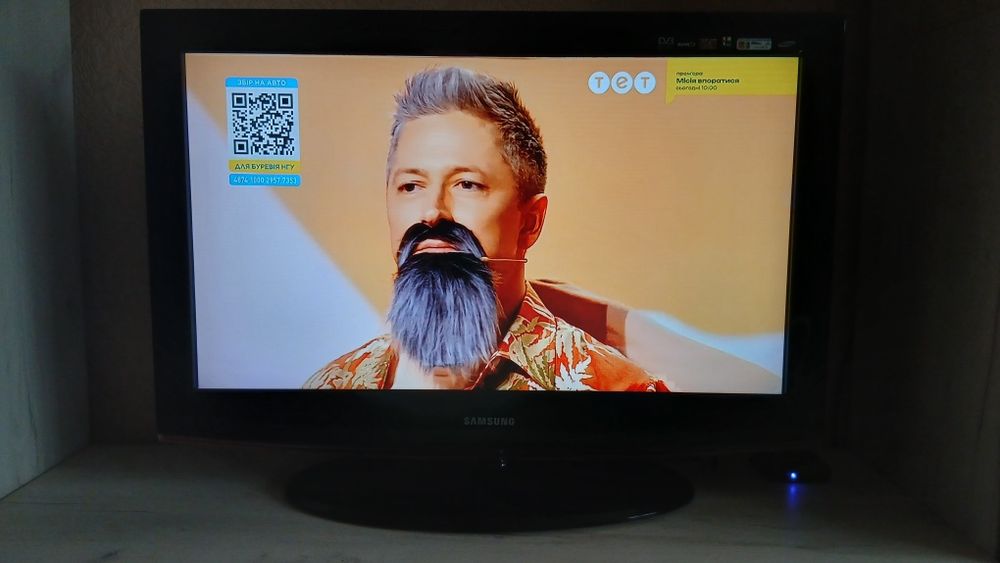 Телевизор  Samsung LE32B450C4W