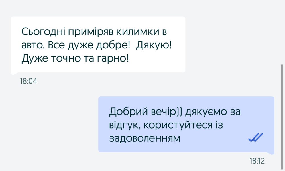ЕВА Килимки | Ева коврик з бортиками | салон | багажник