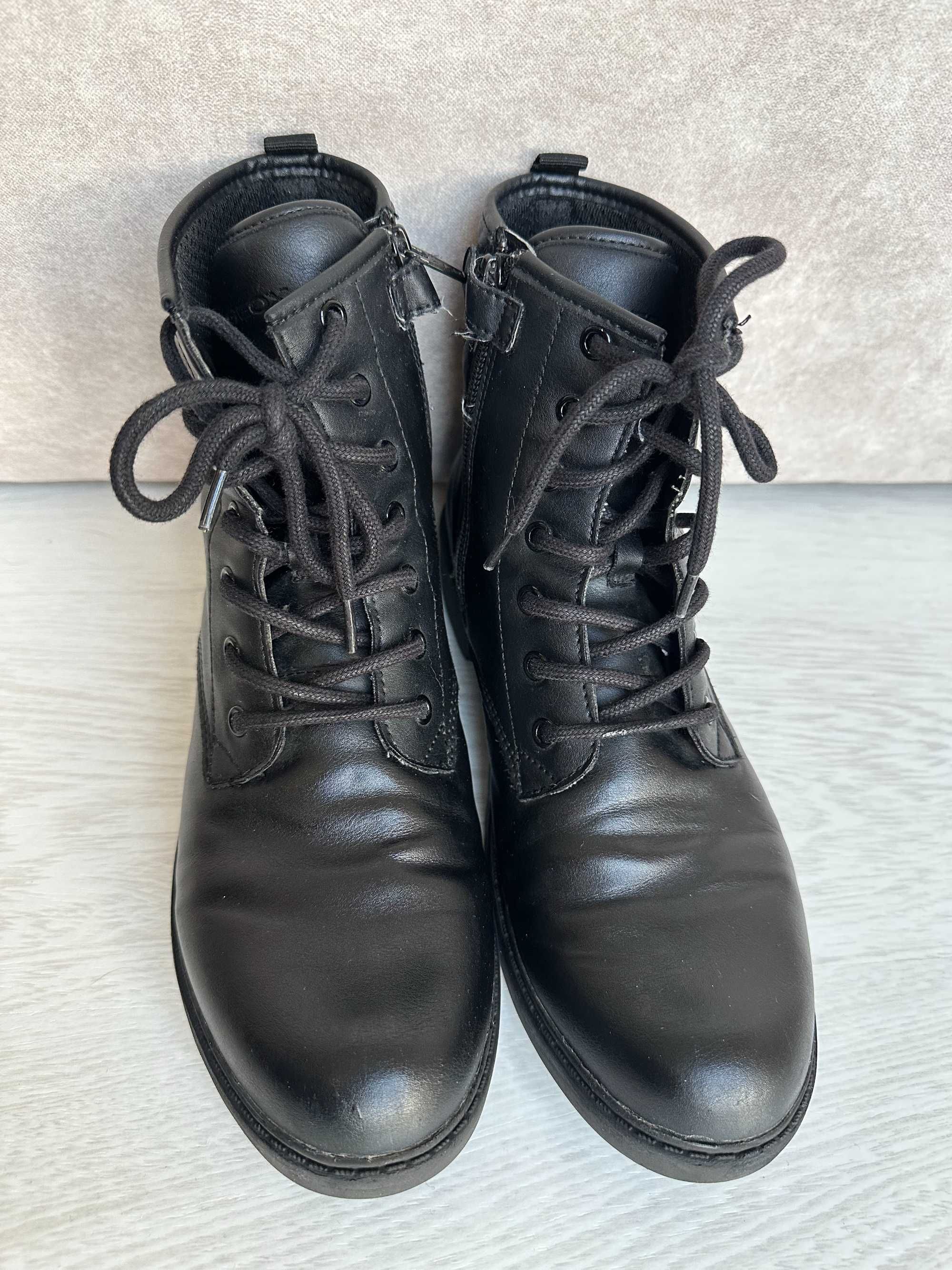 Buty GEOX  rom 39 Okazja