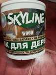 Лак для дерева без запаха