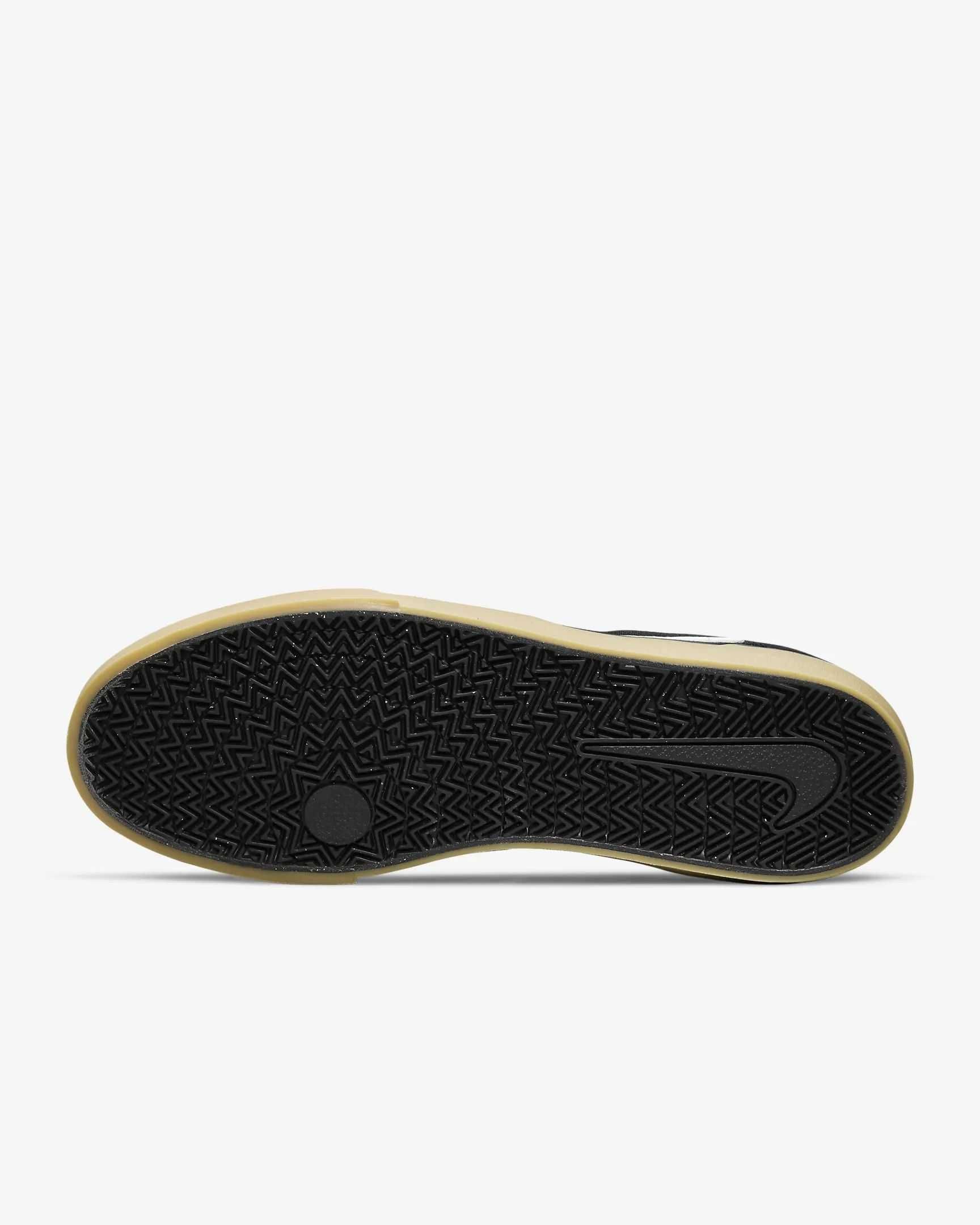 Кросівки Nike SB Chron 2 Vapormax Interact (40р по 49.5р) (DM3493-002)