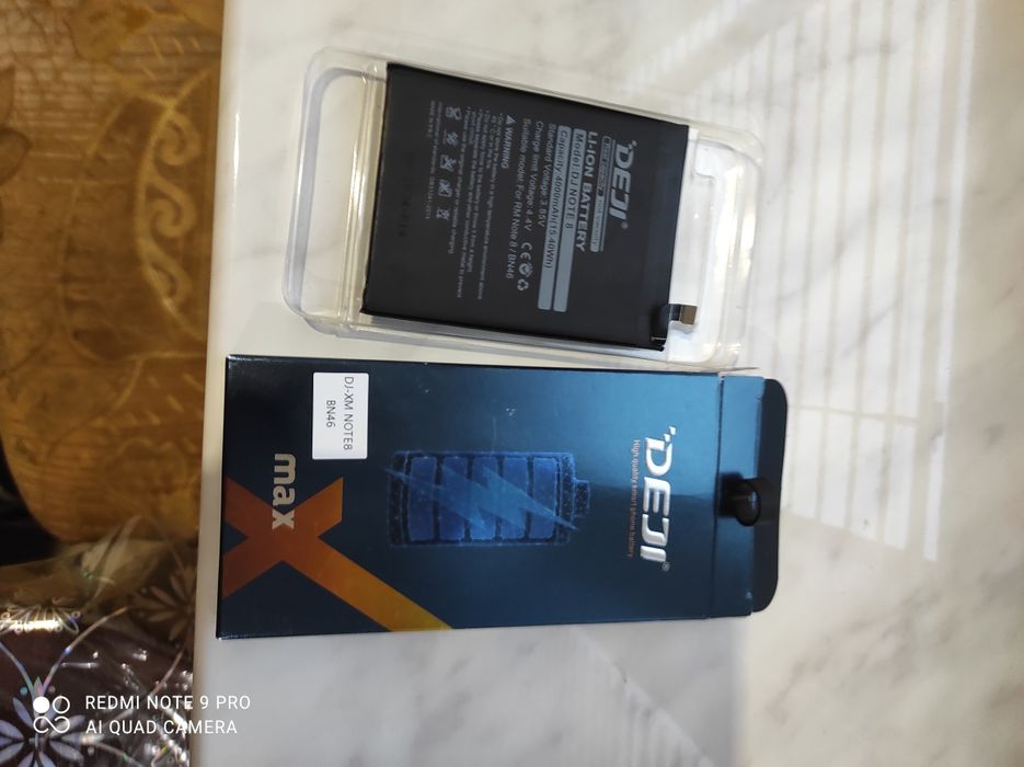 Акумулятор bn 46