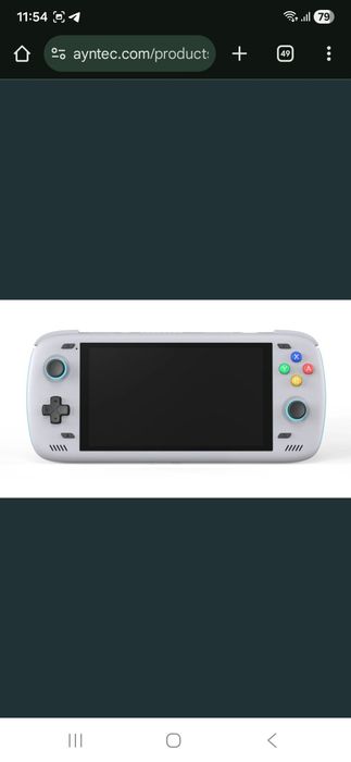 Consola portatil odin 2