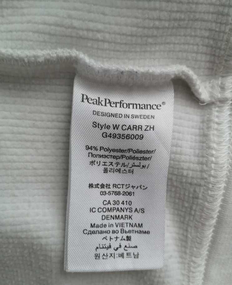 Bluza polarowa z kapturem renomowanej marki Peak Performance.