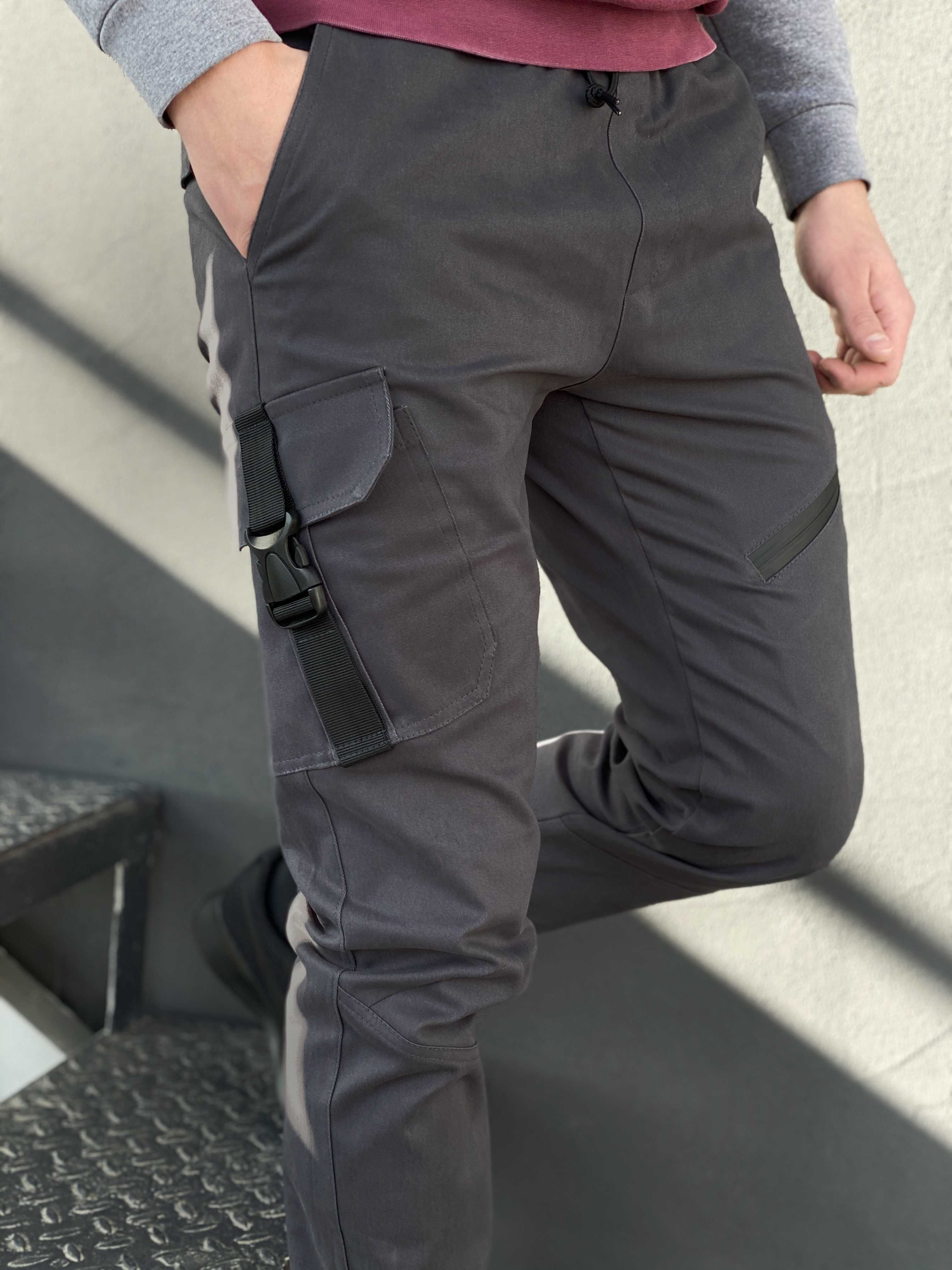 Штаны карго брюки мужские котоновые весенние осенние серые