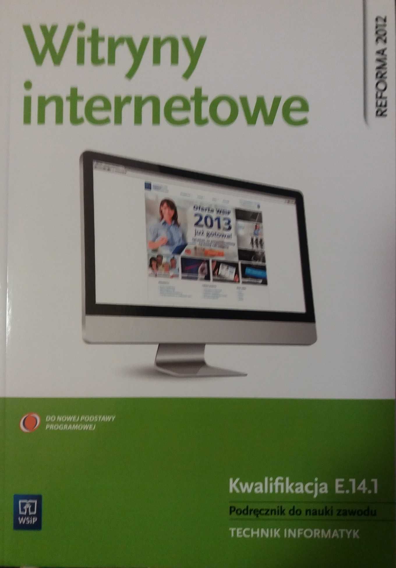 Witryny internetowe kw. E.14.1 WSiP