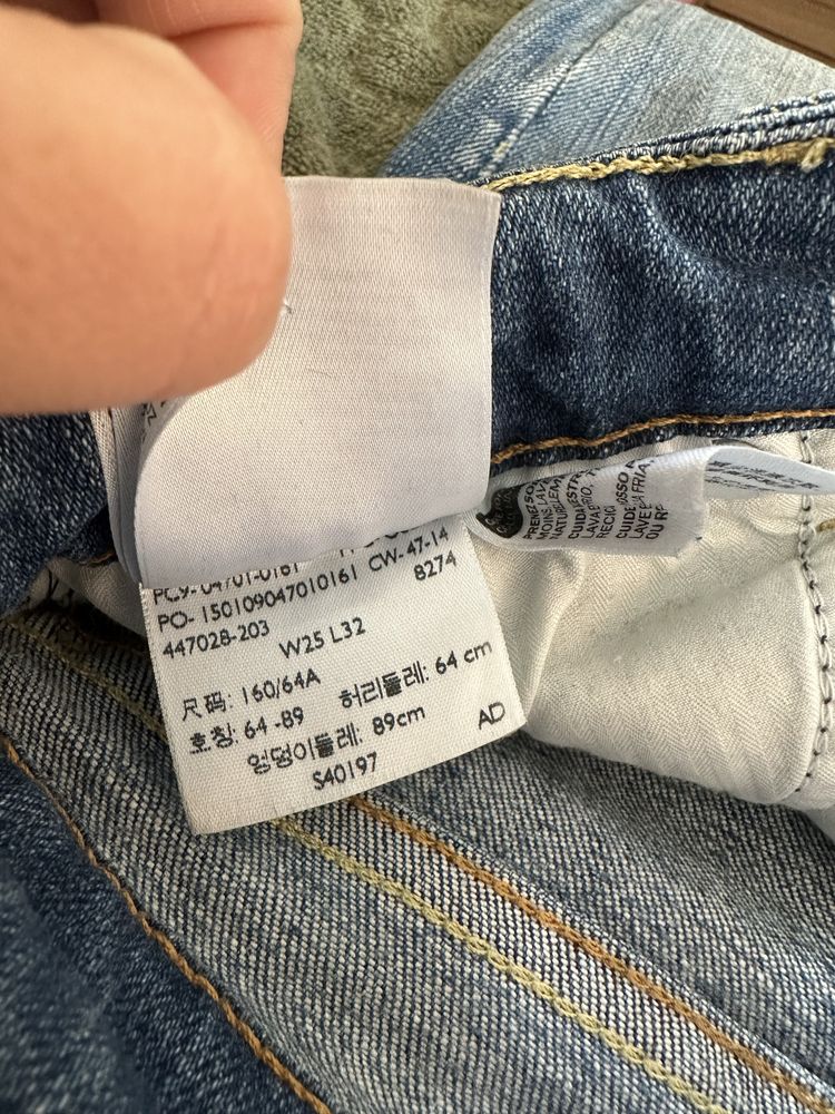Jeansy slim Levi’s