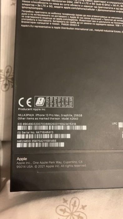 Iphone 13 pro max, 256 gb