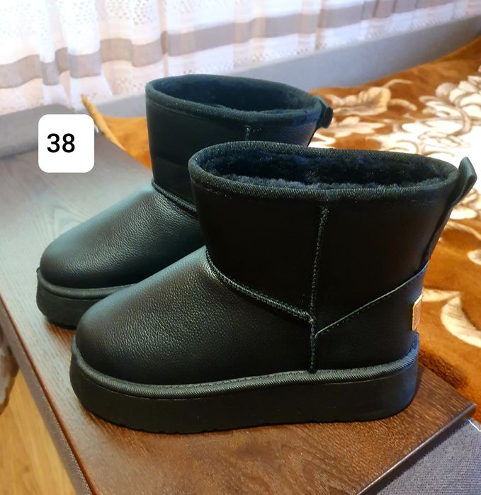 Угии зимові теплі