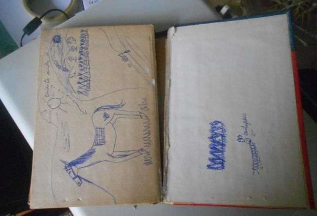 Aventura Oklahoma - Jim Kjelgaard