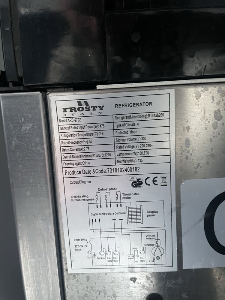 Продам кондитерську вітрину Frosty ARC-270Z