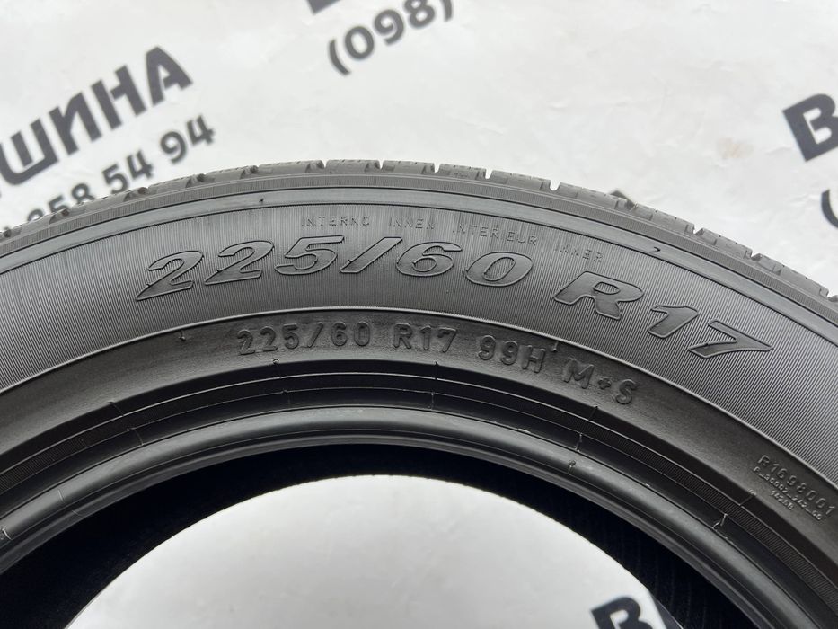 Шини 225/60 R 17 PIRELLI Scorpion Verde AllSeason. Пара. Колеса склад.