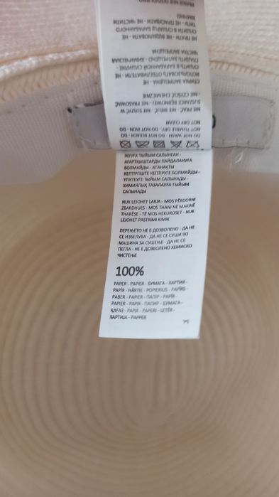 Letni kapelusz damski