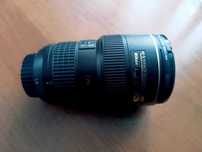 Об'єктив Nikon AF-S Nikkor 16-35 mm 1:4 G