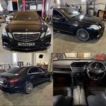 АвтоРозборка w211 w212 w221 w164 w245 Mercedes мотор Разборка Бампер