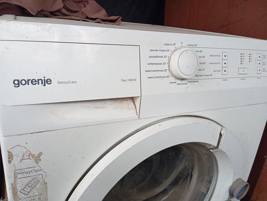 Пральна машина Gorenje W 72X1/R