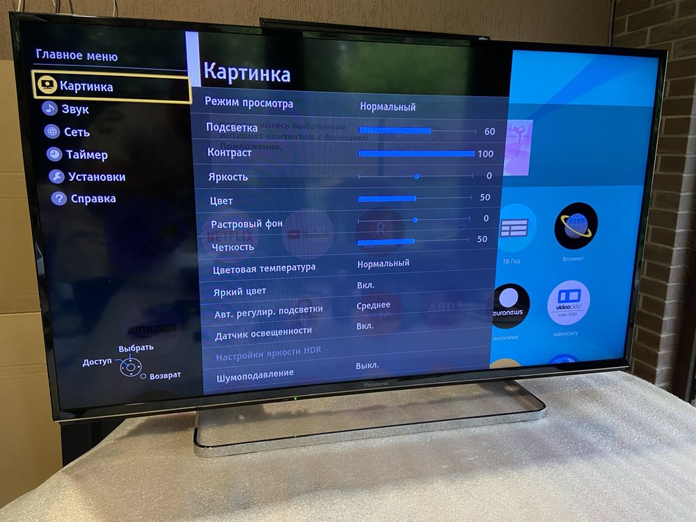 Телевзор Panasonic TX-40FSW504 SmartTV/wifi