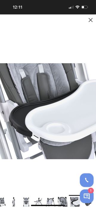 ELCAMINO DEBUT дитячий стільчик гойдалка