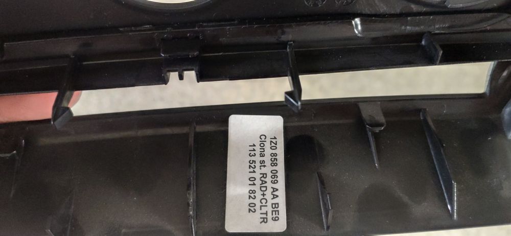 Перехідна рамка для магнітоли skoda a5