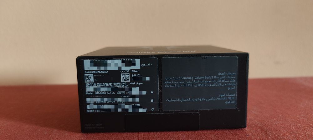 Nowe Samsung Galaxy Buds3 Pro SM-R630 Silver Bezprzewodowe + etui