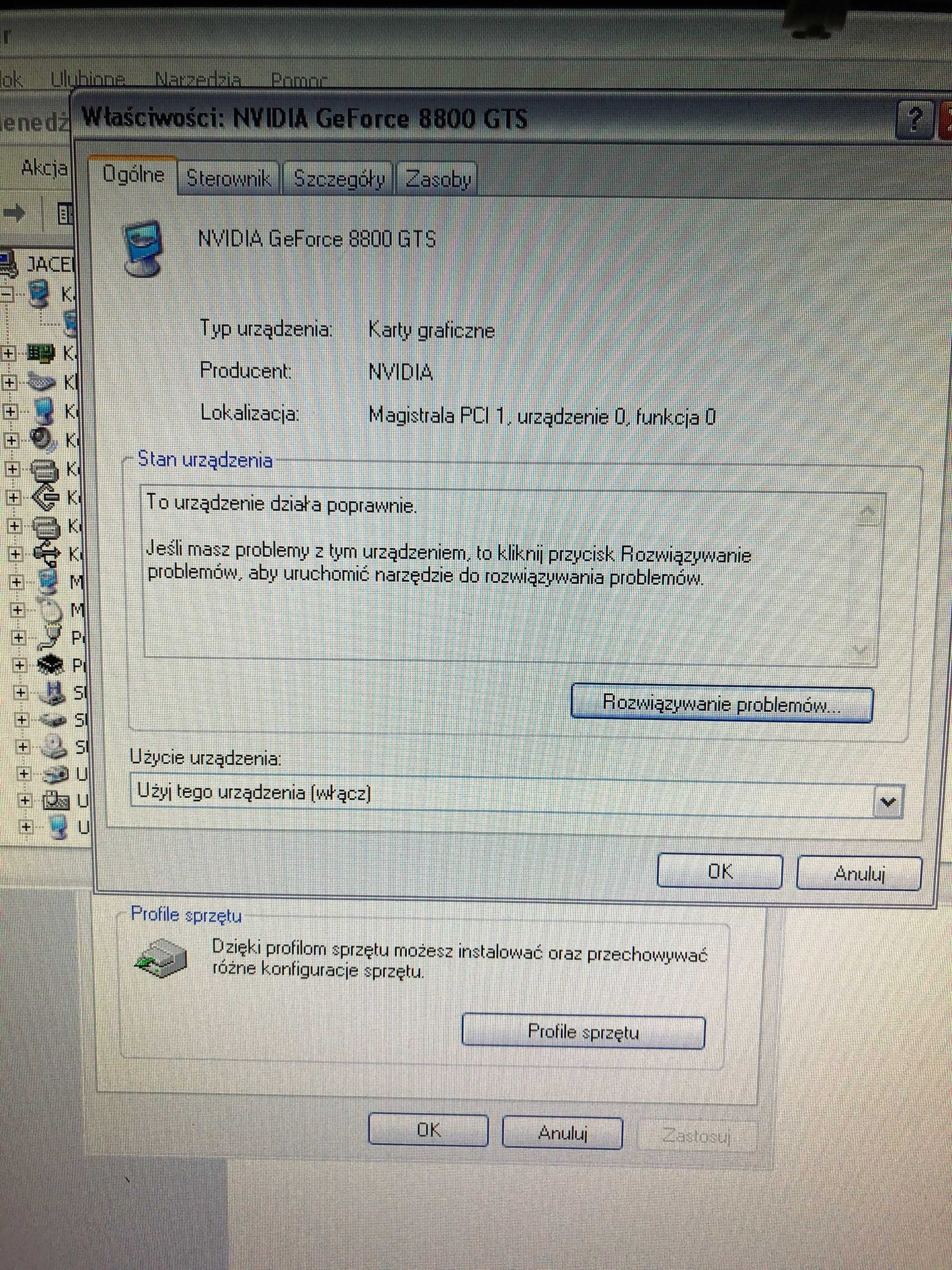 Zestaw Komputerowy Stacjonarny z Monitorem