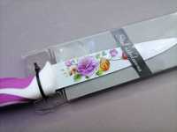 Kuchenny nóż uniwersalny Giraldo w kwiaty