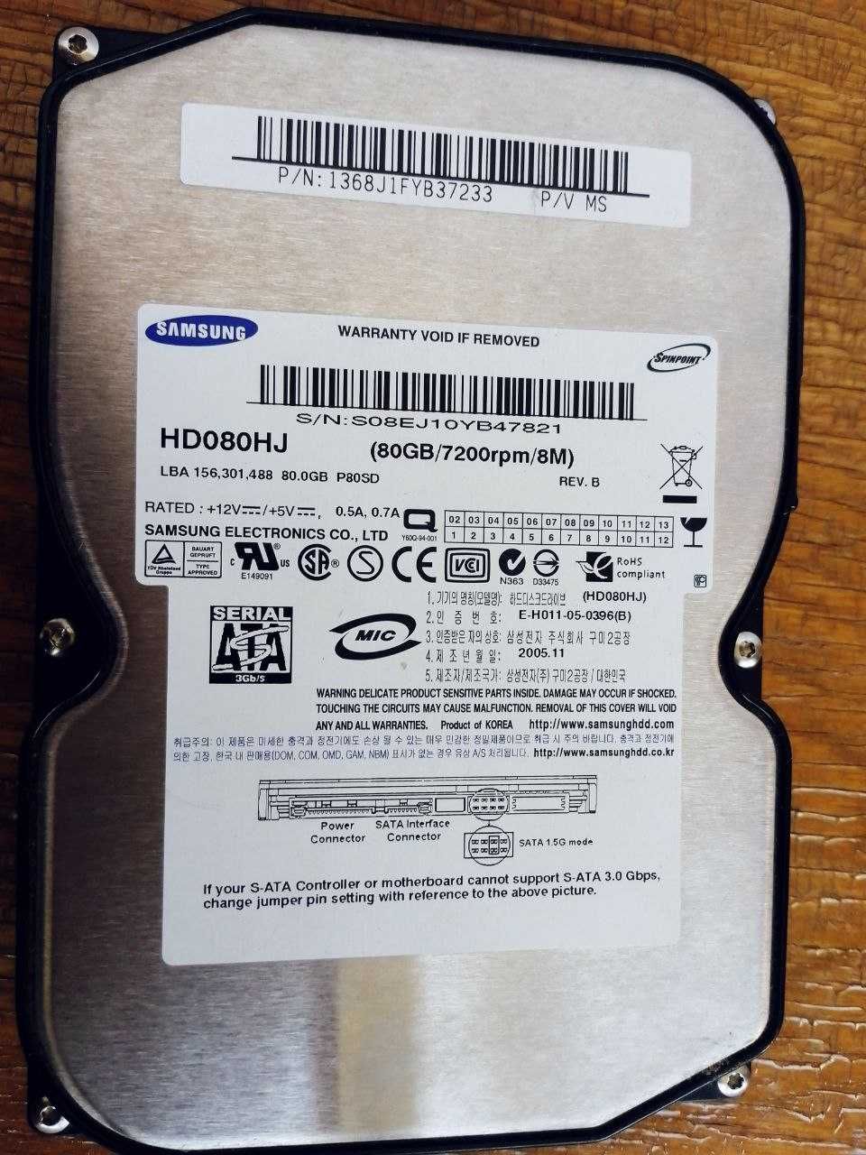 HDD Жесткий диск винчестер Samsung HD080HJ (80Gb/7200/8M) SATA