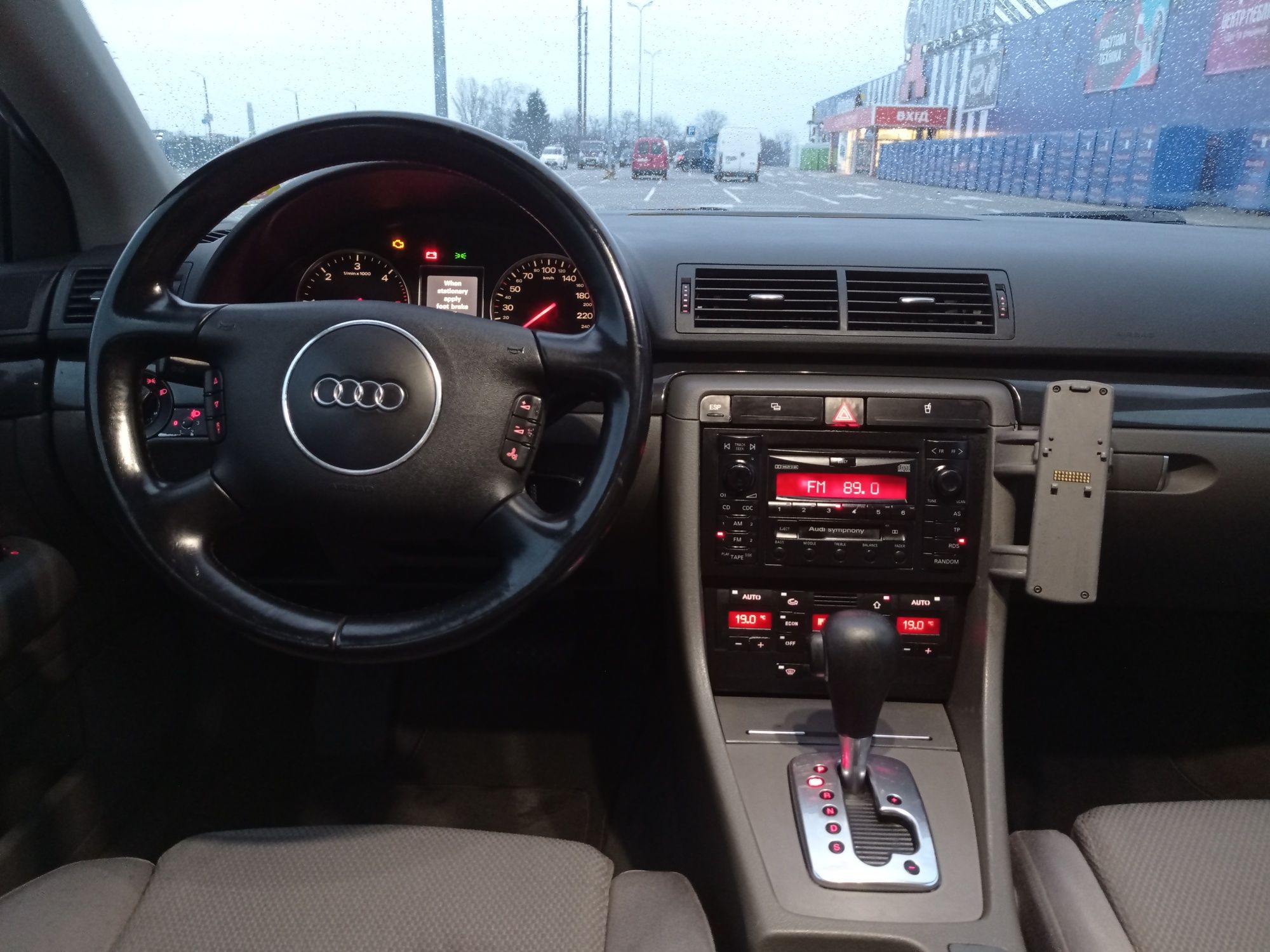 Audi A4 b6 1.9D 130Кс коробка автомат 2004р