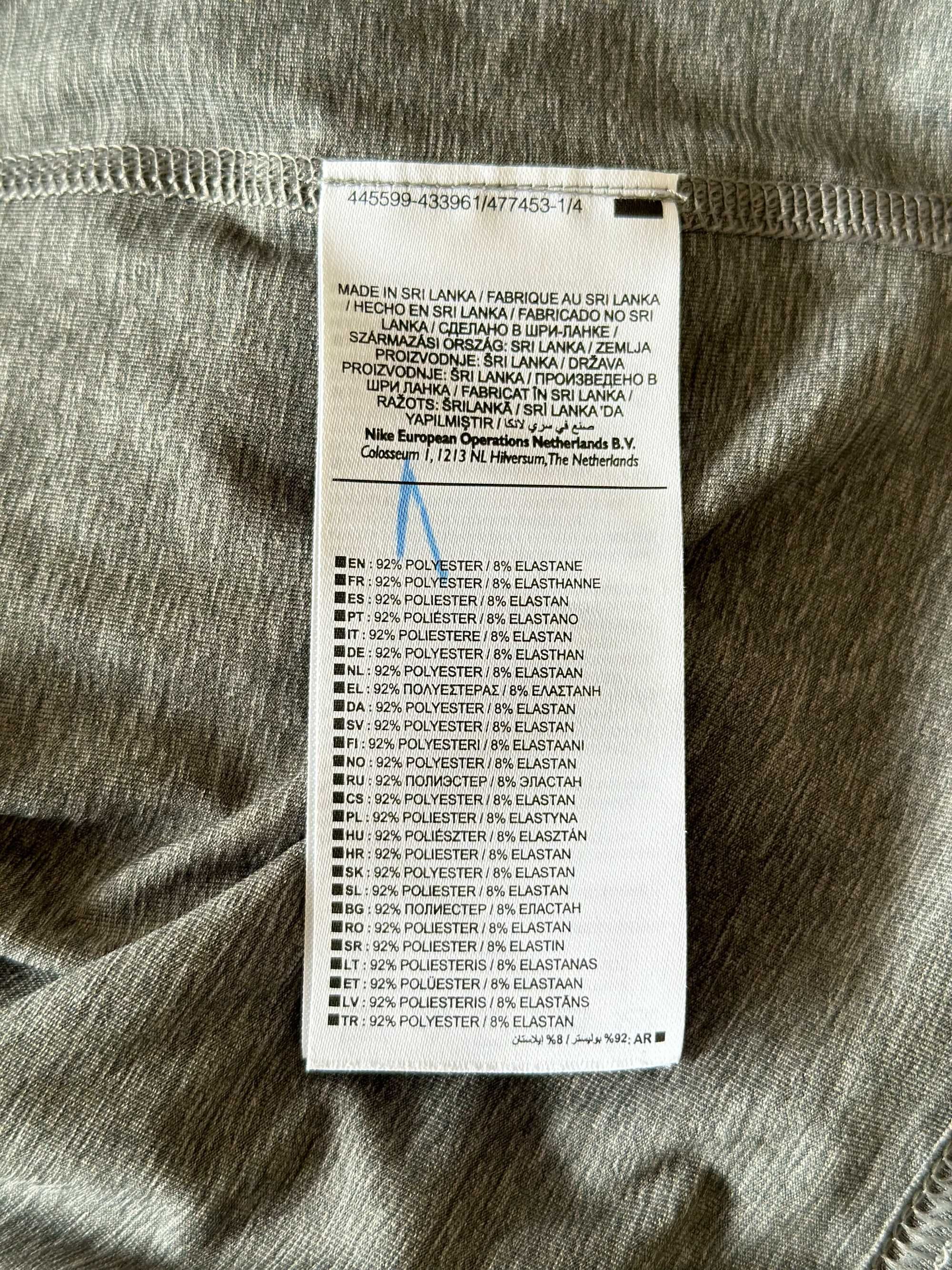 Чоловіча футболка майка Nike Pro розмір 2XL