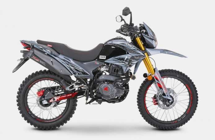 Cross z homologacja Romet CRS 250 raty dostawa sklep Kraków leasing