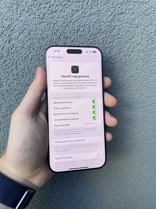 iPhone 16 Pro Max 256gb