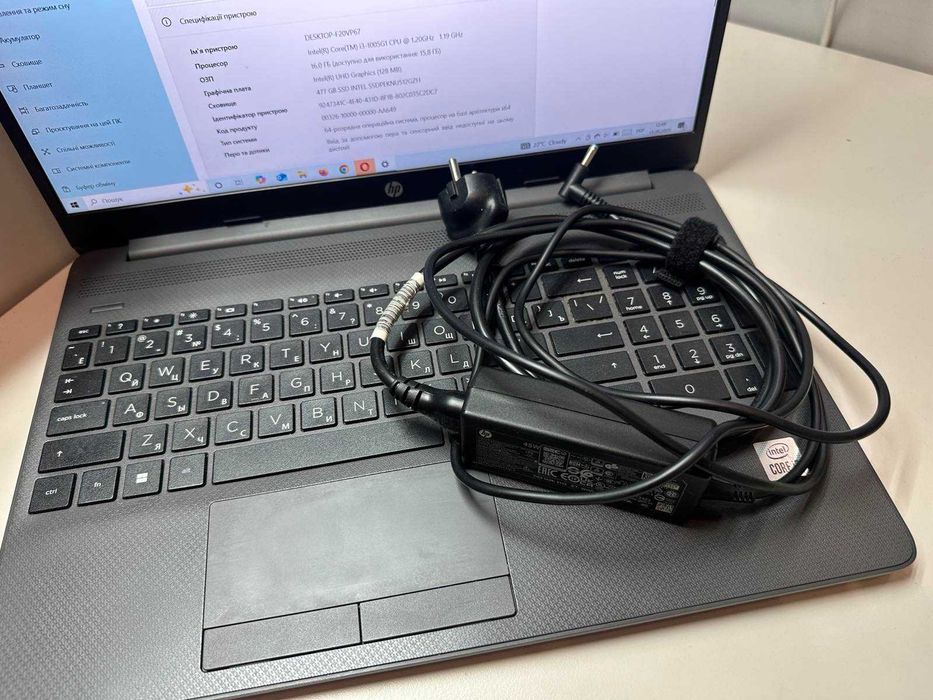 Ноутбук HP 15,6/ Intel Core i3-1005G1 1,2ghz на гарантії