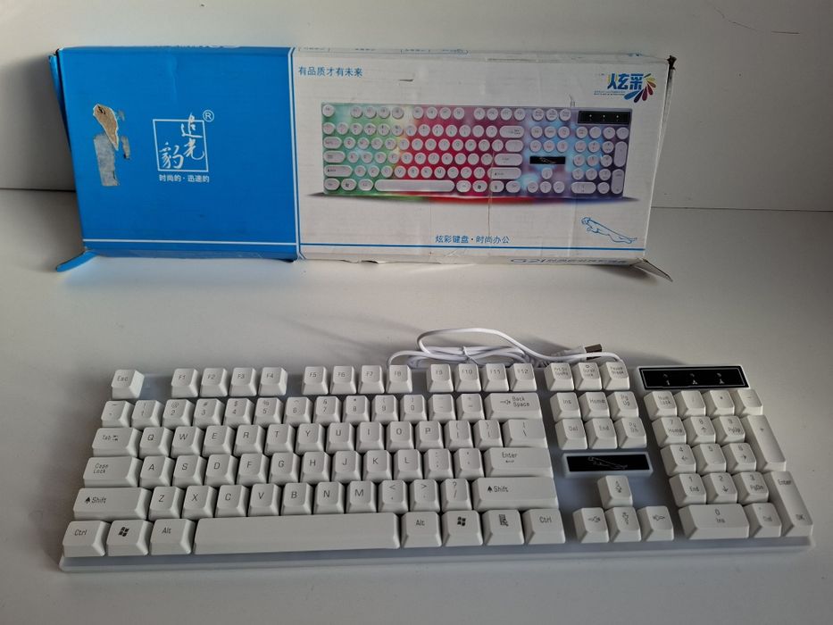 Klawiatra do komputera