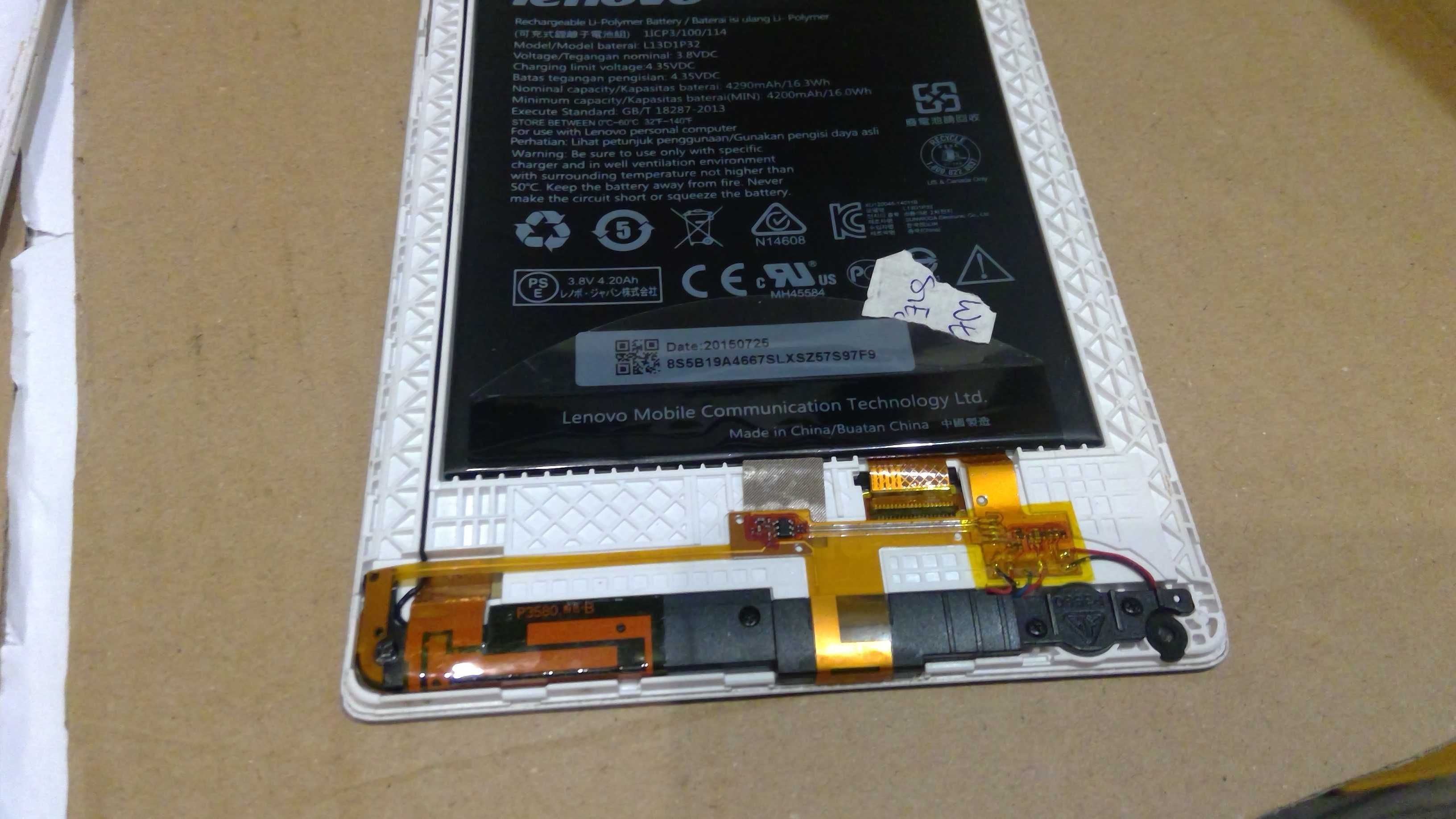 Tablet Lenovo   T247