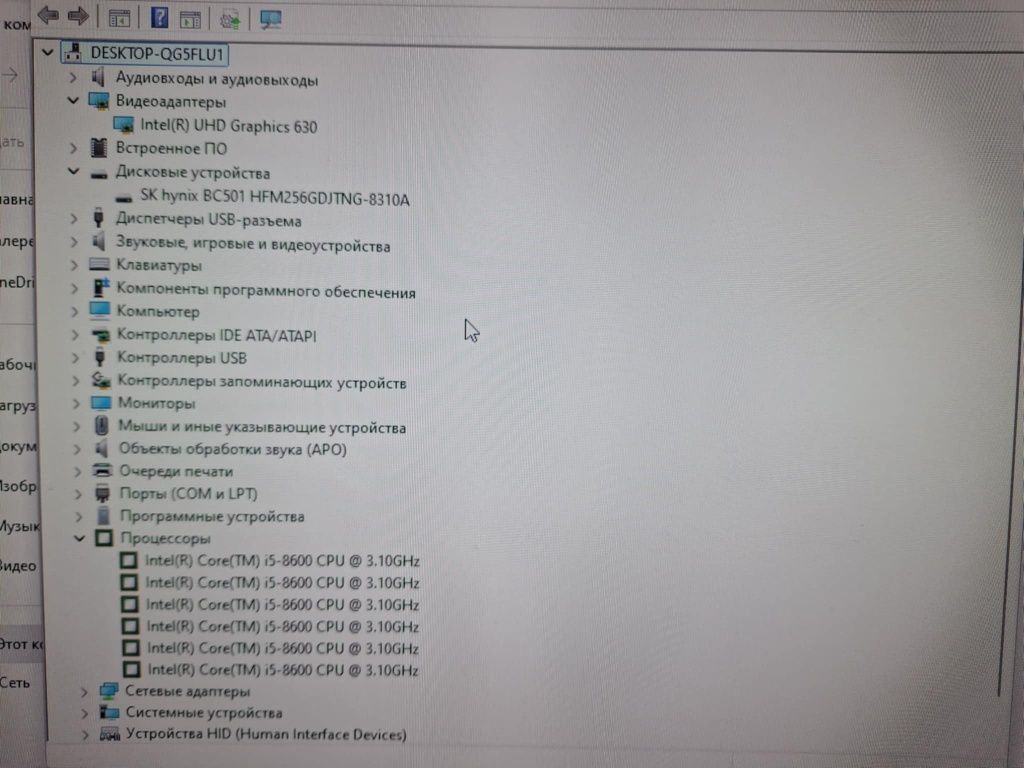 Комп'ютер hp elitedesk 800 g4 міні комп'ютер