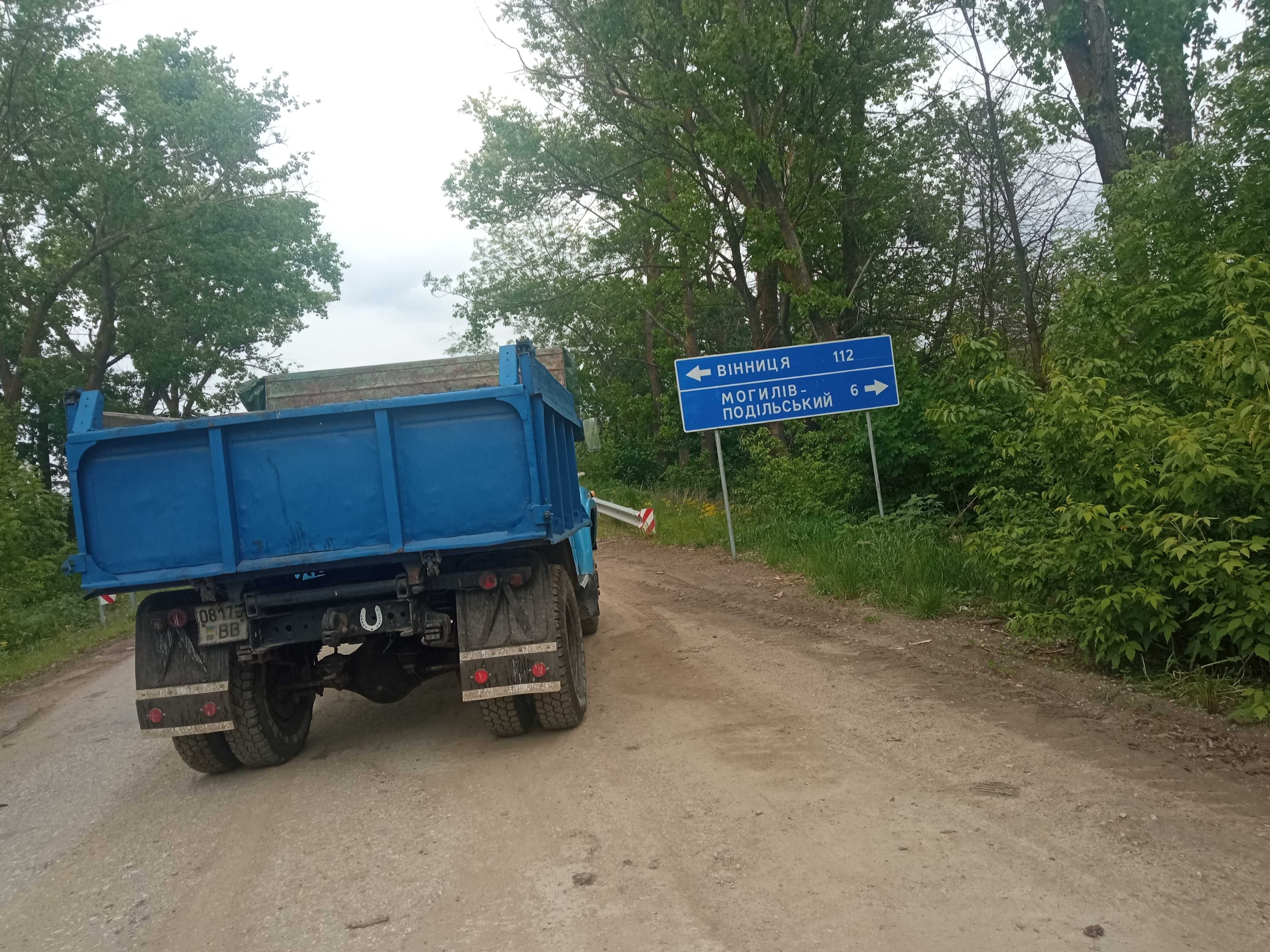 продаж ЗИЛ-ММЗ 4502 1992 року