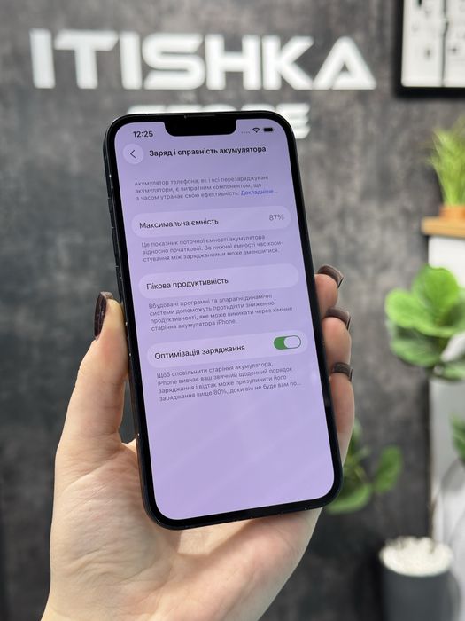 Iphone 13 • 128 GB • 87% Акб • Оплата частинами