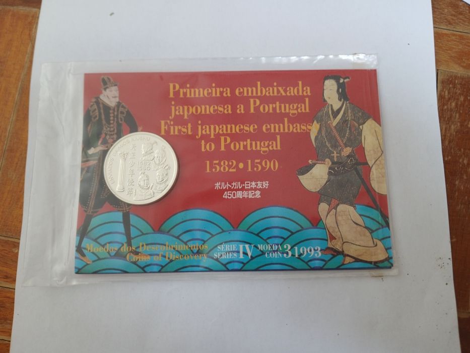 200 escudos BNC PRATA  1993 série IV