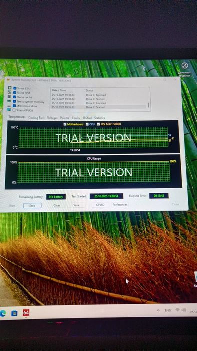 Продам компьютер