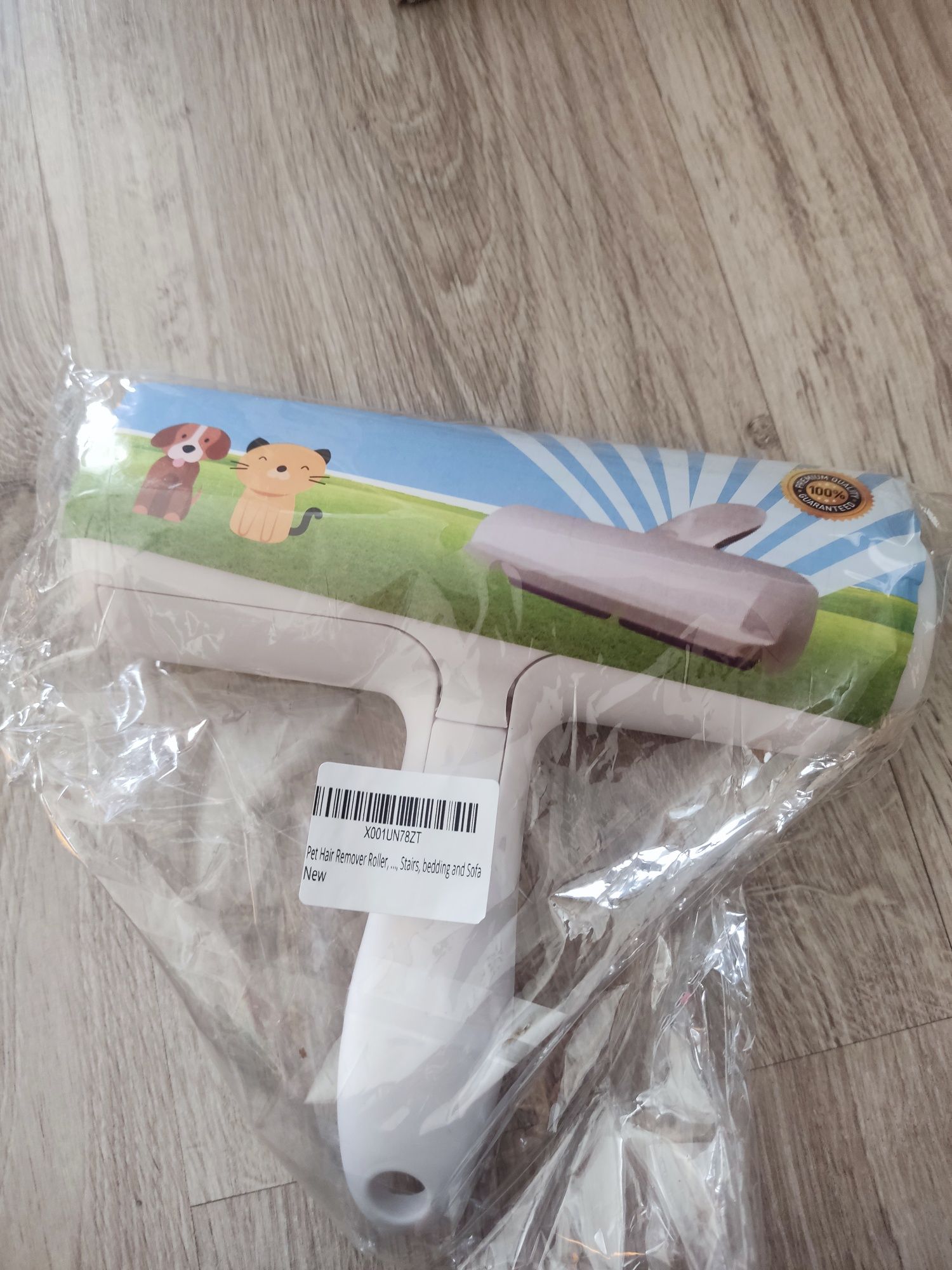 Szczotka do usuwania sierści