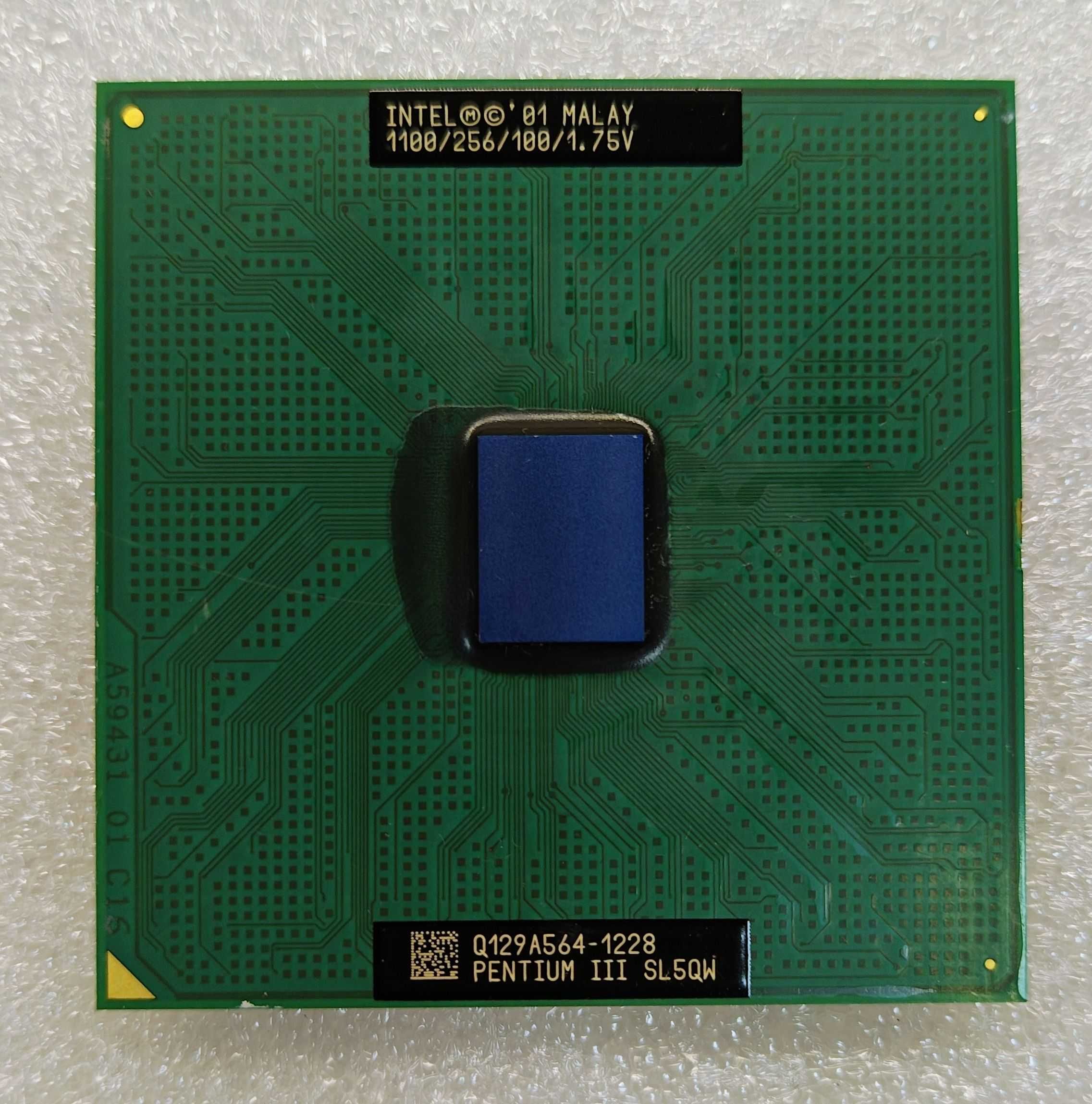 Procesor Pentium 3 1100MHZ SL5QW socket 370 chłodzenie stan BDB Retro