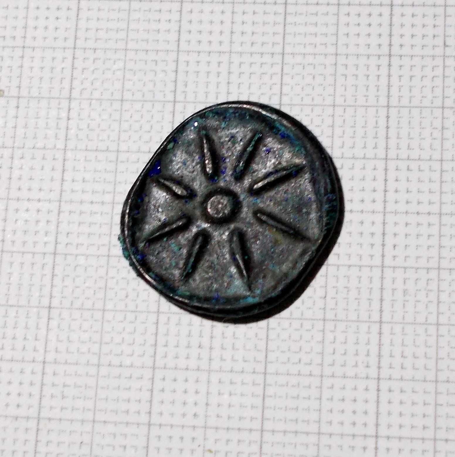 Старинная,древняя античная монета до н.э.