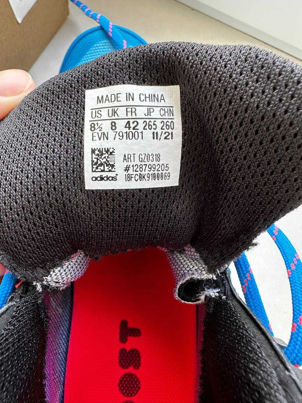 Ботинки туристичні Adidas Terrex